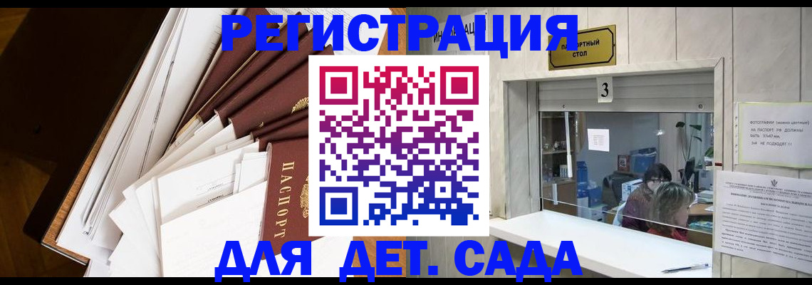форма 3 в Новоалександровске